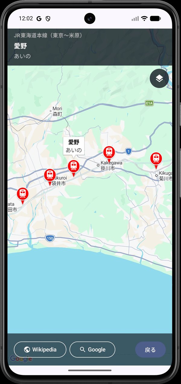 Map view of Aino Station