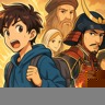 歴史転生【Android 版】