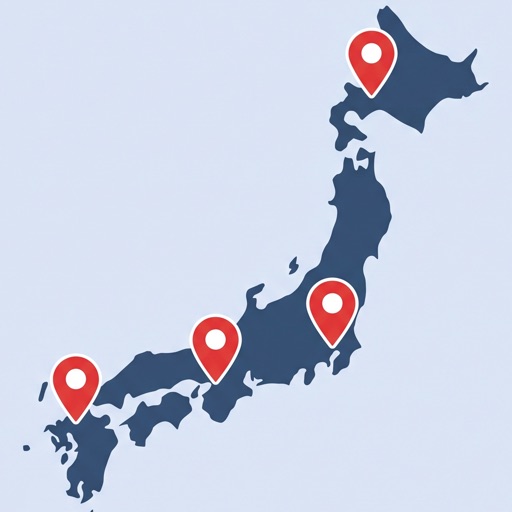 街くらべ